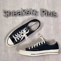在飛比找Yahoo!奇摩拍賣優惠-sneakersplus  Converse Chuck T