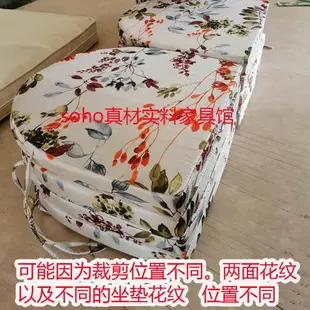 馬蹄椅子竹藤椅u型藤椅坐墊加厚椅墊半圓可拆洗專用座墊u形墊子硬