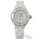 【9.5成新】CHANEL J12 香奈兒12顆鑽陶瓷機械錶.白 33mm#776現金價$158,000