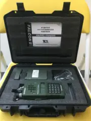 2024 PRC TCA 152A Military Aluminum Shell Radio Multiband Handheld Walkie Talkie