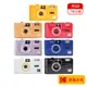 Kodak 柯達 M38 入門底片相機 相機 底片機 底片相機 入門傻瓜相機 底片機 7種顏色任選