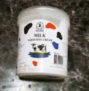 DR JAMES MILK CREAM FAST ACTION 100% AUTHENTIC