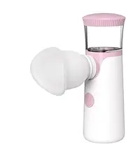 Nano Mist Sprayer,Soothing Handheld Hydrating Sprayer - Portable Cool Mister, Eye Drop Steamer, Eye Steaming Device, Dry Eye Humidifier