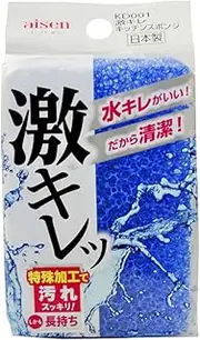 Aisen AS180757 Super Sharp Kitchen Sponge, Multi, 1.4 x 2.8 x 4.3 inches (3.5 x 7 x 11 cm)