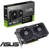 在飛比找PChome24h購物優惠-ASUS 華碩 DUAL RTX4060TI O8G 顯示卡