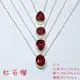 紅石榴石(Garnet) 水晶鎖骨鍊~925銀(附鍊) 生日石 項鍊/飾品 ~增加活力的健康寶石