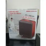 (FUJITEK)富士電通 智能溫控電暖器 FTH-EH110