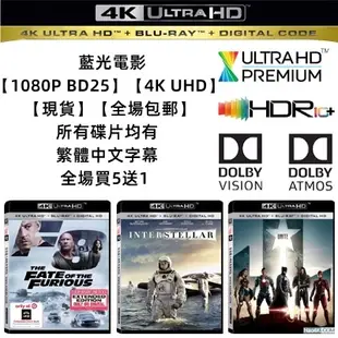 [全場包郵][現貨][臺版]藍光高清電影๓ 4K UHD 1080P  (2014) 2碟 哥吉拉(臺)