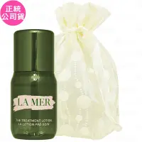 在飛比找Yahoo奇摩購物中心優惠-LA MER 海洋拉娜 超能修護精華露(15ml)旅行袋組(