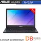 ASUS E210MA-0041BN4020 藍 (N4020/4G/64G/11.6"/Win10 S) 送無線鼠