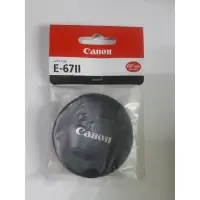 在飛比找蝦皮購物優惠-canon 原廠鏡頭蓋 E-67II 67mm 可用18-1