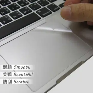 EZstick MacBook Pro retina 13 TOUCH PAD 抗刮保護貼