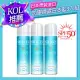 【SHILLS 舒兒絲】很耐曬超清爽美白防曬冰鎮噴霧SPF50+PA++++日本藍3入組