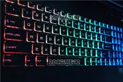New For MSI V143422FK1 V143422AK1 Keyboard Color Backlit Latin Spanish Crystal
