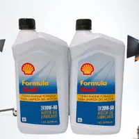 在飛比找蝦皮購物優惠-油漲價 SHELL 殼牌 FORMULA 10W-40 10