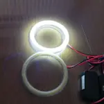 【藍牛冷光】出清 7CM COB LED 高亮度 光圈 日行燈 小燈 夜行燈