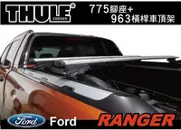 在飛比找Yahoo!奇摩拍賣優惠-||MyRack|| Ford RANGER 車頂架 行李架