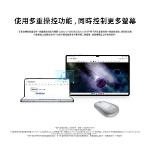 SAMSUNG 三星 Galaxy Z Fold5 12G/256G 智慧型手機 全新公司貨 摺疊機 原廠保固 SA75