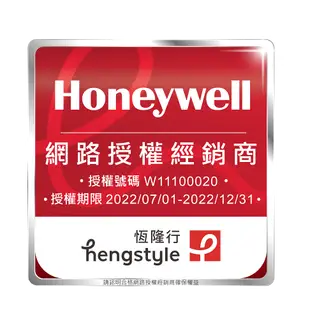 美國 Honeywell HEPA 濾網 XRF-16500 HEPA 適用機型: HAP-16500-TWN