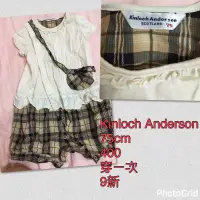 在飛比找蝦皮購物優惠-Kinloch Anderson-75cm-包屁衣