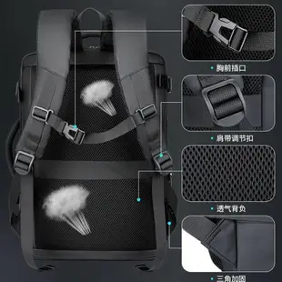 17.3寸大容量硬殼雙肩包旅行背包PS5收納干濕分離旅游商務電腦包