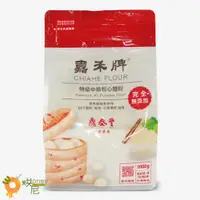 在飛比找蝦皮購物優惠-☆HONEY 烘尼☆ 嘉禾牌 特級中筋麵粉 1kg (紅) 