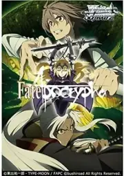Weiss Schwarz Booster Pack Fate/Apocrypha BOX