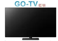 在飛比找Yahoo!奇摩拍賣優惠-[GO-TV]Panasonic 65型 OLED 4K 連