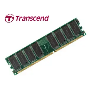 現貨 記憶體 DDR2 DDR3 2G 4G 創見 威剛 美光 原廠終生保固 1333 800 單面 雙面 RAM