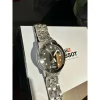 在飛比找蝦皮購物優惠-Tissot 天梭 seastar1000 機械潛水錶 43