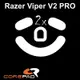 Corepad 雷蛇 Viper V2 PRO Wireless 專用鼠貼 CTRL / AIR / PRO 毒蝰