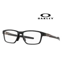 在飛比找PChome24h購物優惠-【OAKLEY】奧克利 METALINK 時尚光學眼鏡 親水