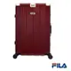 (全新福利品)FILA 25吋都會時尚碳纖維飾紋系列鋁框行李箱-殷紅金