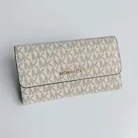 在飛比找樂天市場購物網優惠-美國百分百【全新真品】MICHAEL KORS MK 皮質 