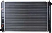 Radiator for 2012 2013 2014 Nissan Quest All 3.5L Models (for: Nissan)
