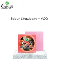 在飛比找蝦皮購物優惠-Batrisyia 草莓香皂 VCO 草本潔面皂