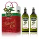 義大利OLITALIA奧利塔特級初榨橄欖油禮盒組-1000ml*2－－-6組/箱 1000ml*2
