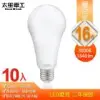 【太星電工】16W超節能LED燈泡/暖白光(10入) A816L*10