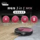 【RoboMAXX】雷射智慧掃地機器人(RM790)