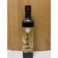 在飛比找蝦皮購物優惠-【源夏商行】福壽-100%芝麻油 520ml