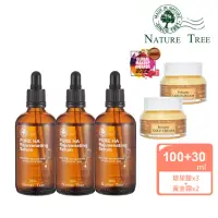 在飛比找momo購物網優惠-【Nature Tree】玻尿酸黃金導入組(高濃縮玻尿酸修護