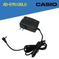 在飛比找蝦皮購物優惠-【現代樂器】卡西歐 CASIO DC 9.5V 1A AD-