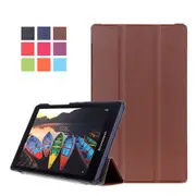 MCC For Lenovo Tab 3 8 TB3-850F/M TAB2 A8-50F Leather Case Cover Folding Skin [Brown]