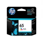 【領券優惠折600】HP 65 原廠彩色墨水匣(N9K01AA) FOR HP DJ3720/3721/3723