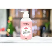 在飛比找蝦皮購物優惠-《FIRDO》雪松香水洗髮精300ml-溫和清潔、迷人香氣、