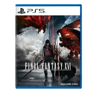 在飛比找樂天市場購物網優惠-【AS電玩】 PS5 Final Fantasy XVI 中