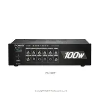 在飛比找樂天市場購物網優惠-PA-100W‧PA-150W‧PA-200W POKKA 