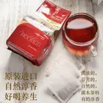 茶包 南非國寶路易波士茶博士路易斯堡紅茶原裝進口英式富硒有機綫葉零食