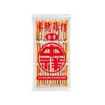 【中祥】麥穗蘇打餅乾(135G)