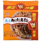 在飛比找大買家量販網路店優惠-[味王] 原汁牛肉湯麵 (82gx5包/組)